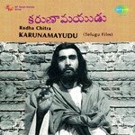 Joseph Krishna Songs MP3 Download